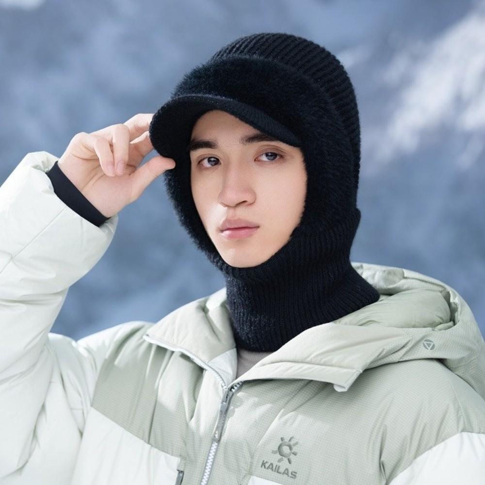 One-piece Outdoor Windproof Knitted Hat Plush Cycling Neck Cover New Keep Warm Beanie Cap