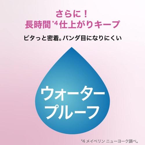 Maybelline Hyper Easy Gel Liner B BR-1 Темно-коричневый