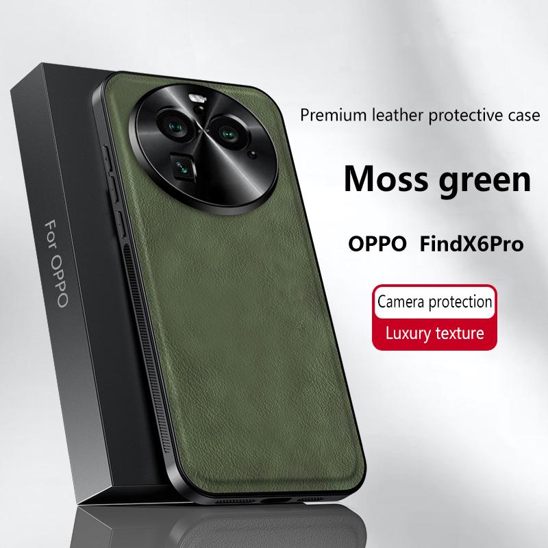 For Oppo Find X6 Pro Case Magnetic Elegant Leather Wear-Resistant Lens Fully Covered Non-Slip Grip Edge Cover Shell