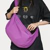 Lazy Wind Dumpling Bag New Lightweight Nylon Messenger Bag Trendy Brand Couple Casual Household Shoulder Bag
