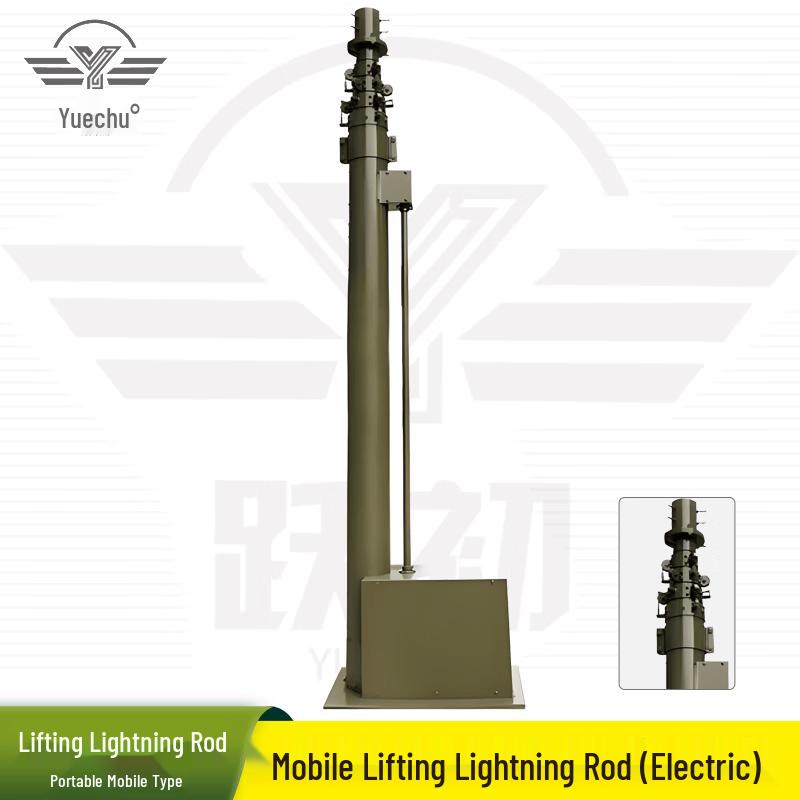 4-Meter Portable Electric Lifting Lightning Rod