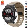 Силиконовый Ремешок Для Умных Часов Huami Amazfit T-REX 3/2/1 Спортивный Ремешок Браслет Для Amazfit T-REX Pro/T-REX Ultra Резиновый Correa