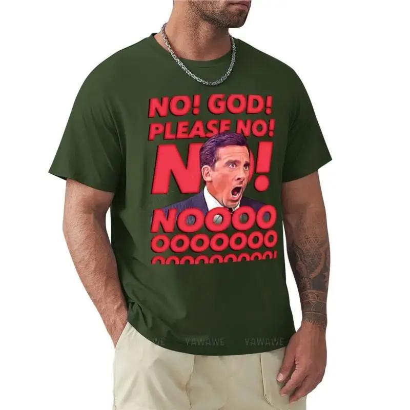 No God Please No No Noooooooo Tshirt Sports Fan Tshirts Vintage Clothes Unisexs Funny T Shirts