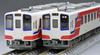 TOMYTEC TOMIX N Gauge Sanriku Railway 36 700 Type Set 98127 Модель железнодорожной дизельной машины