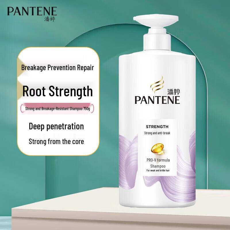 Pantene PRO-V Anti-Breakage Shampoo & Silky Smooth Conditioner Set