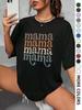 Унисекс футболка с круглым вырезом и графическим принтом букв "mama"