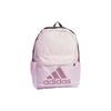 Полиэстеровый рюкзак обычный унисекс розовый Adidas IL5810