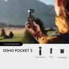 DJI Камера-стабилизатор Osmo Pocket 3 (Китайская версия)