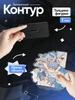 Акриловая фигурка-подставка 15 см для Фрирен: За пределами конца пути Фрирен Химмель Цветок Обнимашки Стиль Периферия Настольный Декор Подарок для Фанатов