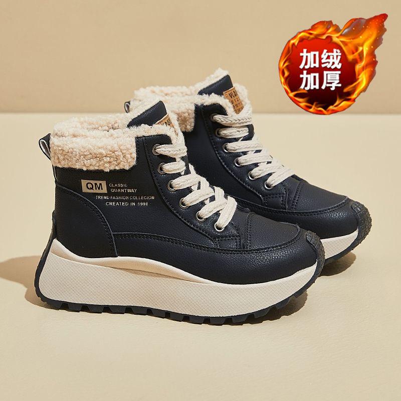 Snow boots women's winter velvet new thick-soled heightening warm high-top cotton shoes short boots non-slip soft-soled versatile cotton boots