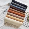 Thickened Solid Color Double Sided Imitation Cashmere Scarf Autumn and Winter Atmosphere Women's High End Versatile Men's Scarf Warm Shawl