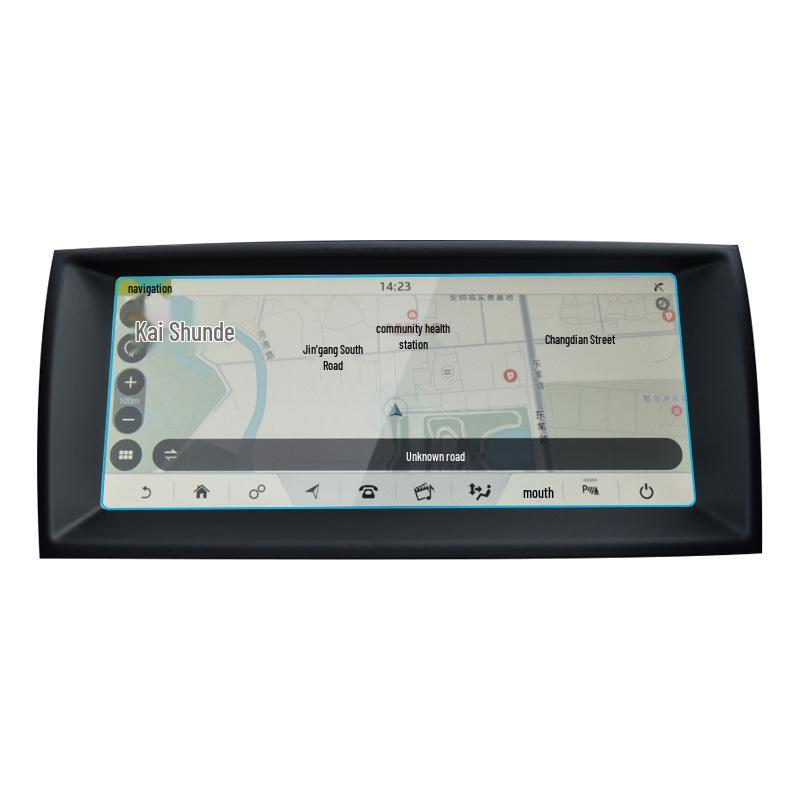 Jaguar F-PACE, F-TYPE, E-PACE Center Console Screen Protector & Navigation Film - Fits 25 Models