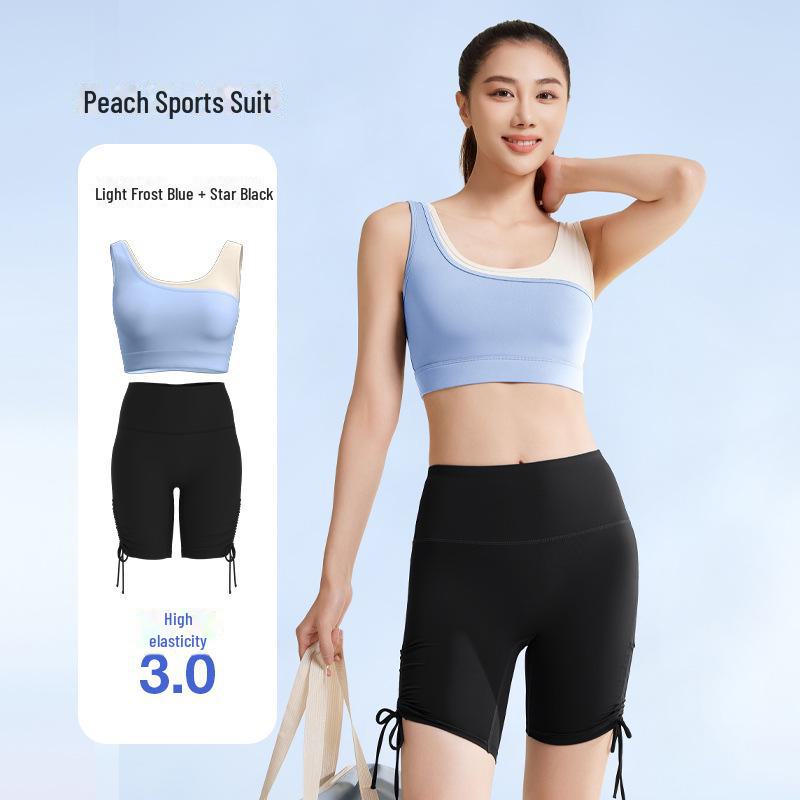 Бесшовный летний костюм для йоги Juyitang: Высокоэластичный, облегающий, цельный с красивым дизайном спинки