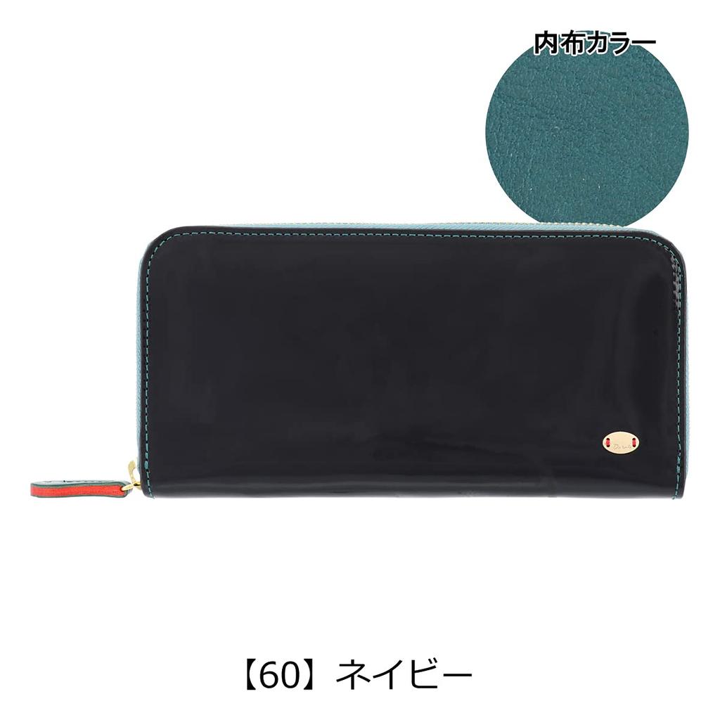 Long Wallet with Coin Purse Round Zipper Type Genuine Leather Grosso Navy [Dakota] Women's DA-36463-60