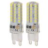 2Pcs Dimmable G9 LED Light Bulb Heat Resistance White Light 6000K Lamp Bulb for Ceiling Lamp 110V