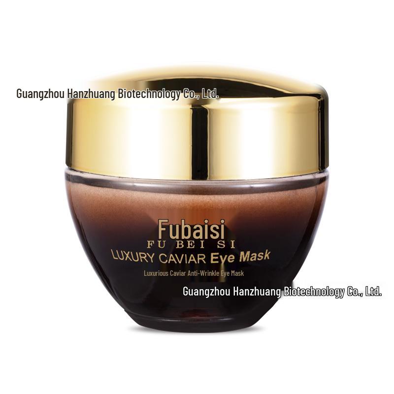 FUBEISI Skin Caviar Антивозрастной крем для глаз - Укрепляющий, Увлажняющий, Уменьшающий темные круги и мелкие морщины.
