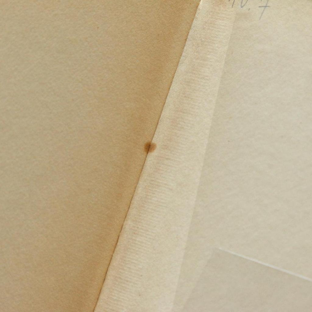 [Б/У] Германия Insel Library 503 Книга-гриб