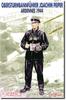 Platz Dragon WWII German Joachim Jochen Peiper Plastic Model DR1620 1/16 Waffen-SS (Person)