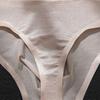 Мужское хлопковое нижнее белье Ice Silk Briefs с закрытым поясом без ширинки Silky Touch Underwears