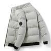 Men's Winter Stand Collar Cotton-Padded Jacket - 2021 Korean Style Trend, Thickened Down Coat.