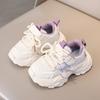 Spring Kids Breathable Mesh Sneakers Boys Girls Soft Sole Dad Shoes Fashion Casual Running Shoes For Children