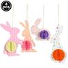 4Pcs 3D Honeycomb Paper Decoration Colorful Design Easter Ornament 3D Honeycomb Paper Handmade Paper Egg Ball