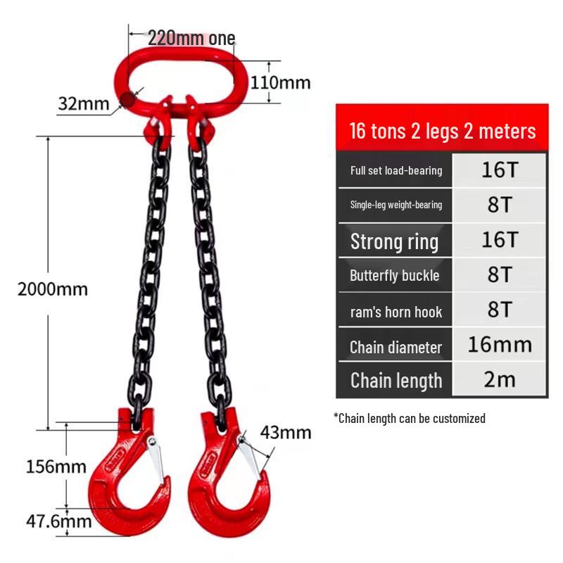 Lifting Chain Sling Set with Four Legs and Two Hooks - Grade 80 Manganese Steel Rigging