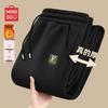 MINISO Мужские зимние повседневные флисовые брюки-джоггеры
