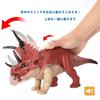 Mattel Jurassic World Action Figure Roar Diabloceratops [Total Length: Approx. 28cm] [4 Years Old and Up] HLP16