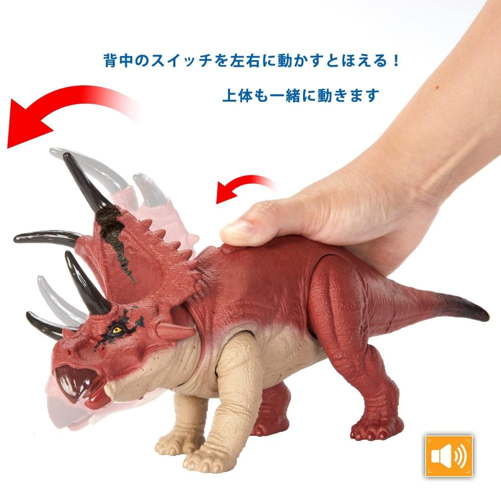 Mattel Фигурка Юрского периода Рёв Диаблоцератопса [Общая длина: приблизительно. 28 см] [4 года и старше] HLP16