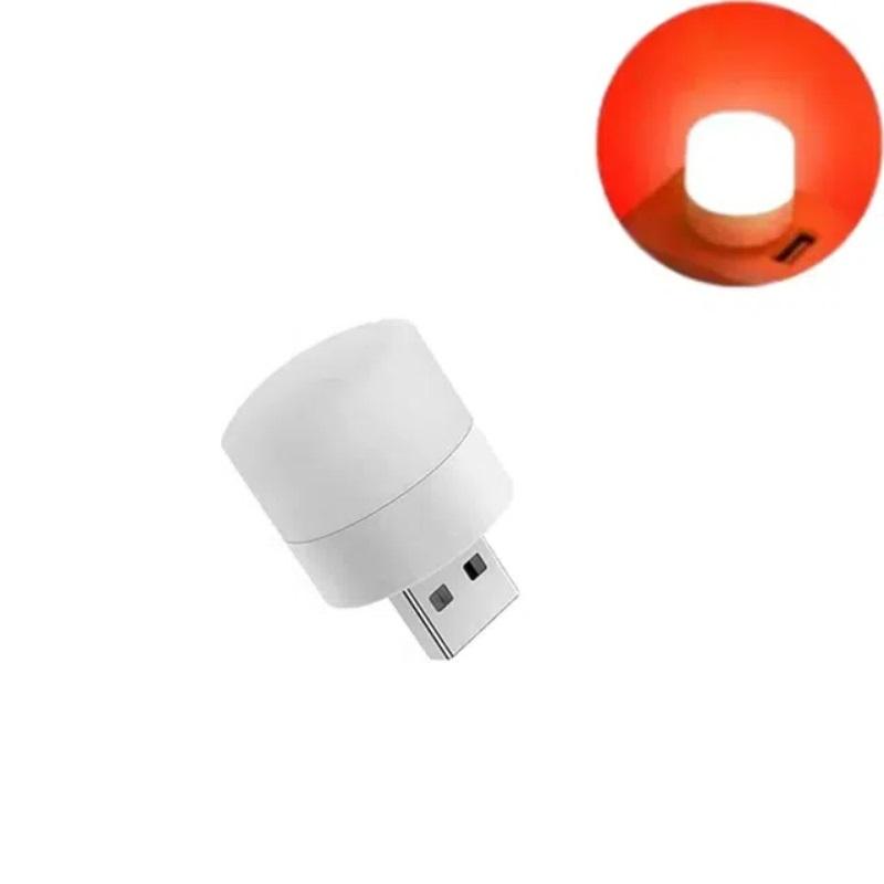 Креативный умный ночник, энергоэффективный и экологичный, хранитель ваших ночных шагов