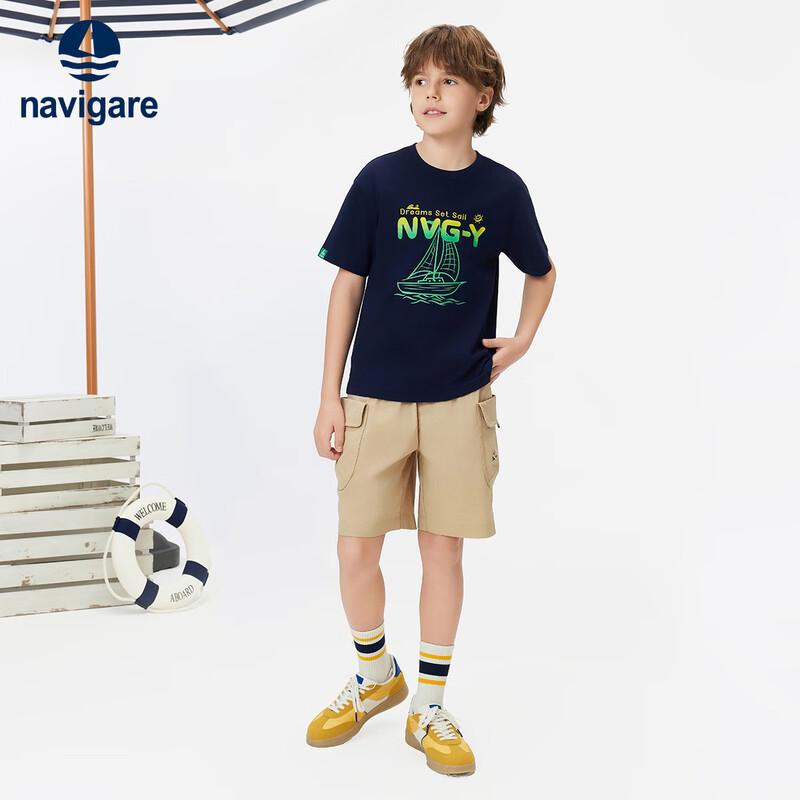 Navigare Boys' Coast Rhythm Loose Fit Short Sleeve T-Shirt
