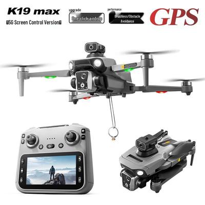 Дрон K19 MAX: Контроллер экрана, Бесколлекторный двигатель, HD Аэросъемка, GPS-позиционирование, Радиоуправляемый летательный аппарат.