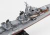Эсминец Императорского японского флота Симакадзэ Pit-Road 1/700 (Окончательная версия)
