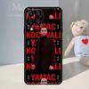 Турецкий сериал Чукур Для Samsung Galaxy M21 M11 M31 M13 M33 M35 M53 M55 M15 M14 M34 M54 M12 M32 M52 M06 M16 Чехол