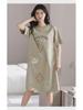 2024 Women's Cute Cartoon Summer Short-Sleeve Nightdress, Thin Large Size, Indoor/Outdoor Wear