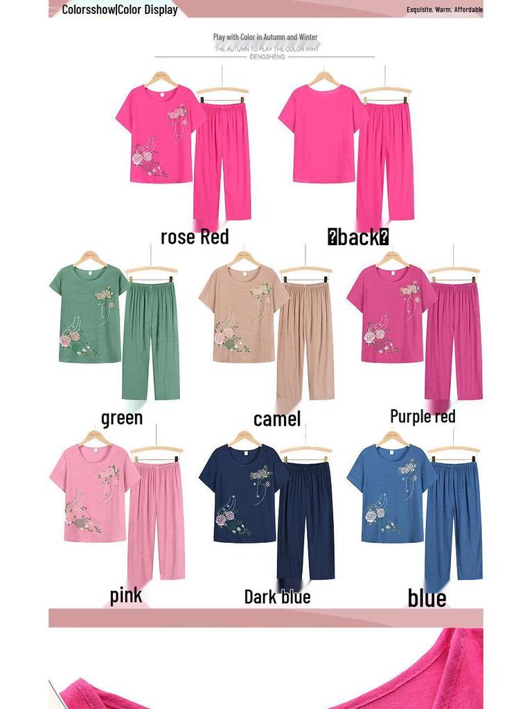 Летний комплект из двух предметов: Футболка с коротким рукавом и пижамные брюки для женщин среднего и пожилого возраста