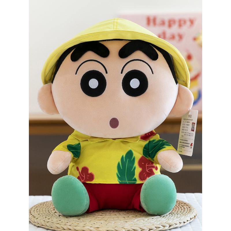 Shin Crayon Chan With Swimming Ring Plush Toy Stuffed Doll Gifts Decoration