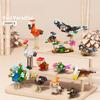 10 Pack Fun Bird Building Blocks Sets DIY Assemble 3D Animal Model Micro Bricks Toys Early Educational Learning Toys Gifts For Kids