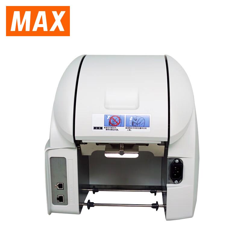 MAX CPM-100HG5C Цветной принтер этикеток и наклеек с резаком