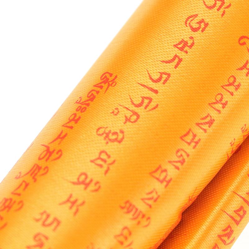 8.4M 30 Sheets 5Colors Religious Flags Tibetan Buddhist Supplies Prayer Flag