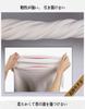 BloomSesame Natural Chamois Leather Car Wash Regular 40cm x 2 Pieces Cloth, Shape, 65cm,