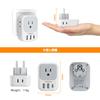 TESSAN Conversion Plug Korea SE Type Outlet Converter 4 AC Outlets 1 Port 2 Port Compatible with Spain Europe and Other Countries USB-C USB-A Germany,