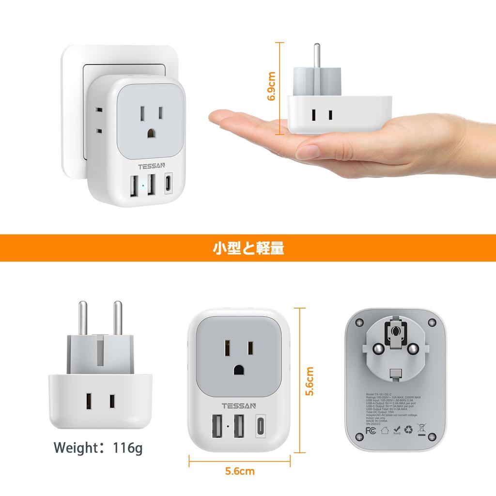 TESSAN Conversion Plug Korea SE Type Outlet Converter 4 AC Outlets 1 Port 2 Port Compatible with Spain Europe and Other Countries USB-C USB-A Germany,