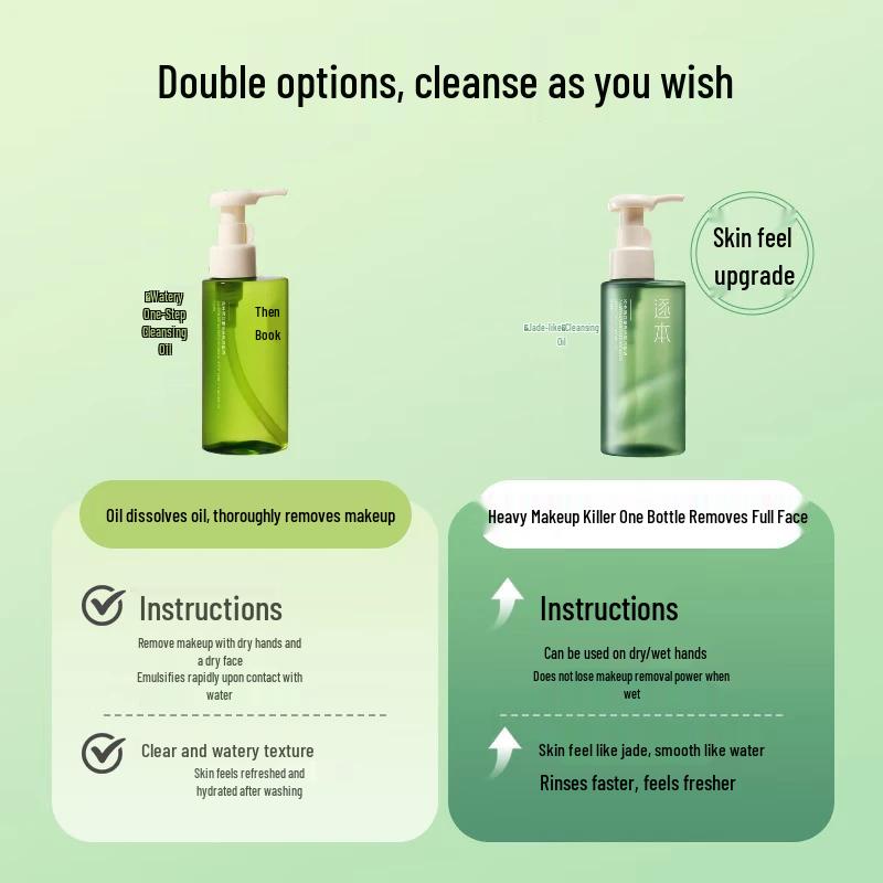 Zhuben Jade-Feel Gentle Makeup Remover Oil (100ml+50ml Travel Set)