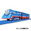 Takara Tomy Plarail Streamlined Thomas 110149 TS-20