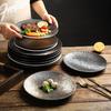 Wutuo 10-inch Japanese Ceramic Dinner Plates (Set of 2)