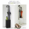 Yamazaki Smart Umbrella Stand, 6-Piece Capacity, Black, Approx. W16.5 x D11 x H30cm, Square, Also Holds Folding Umbrellas, Product Number: 7032