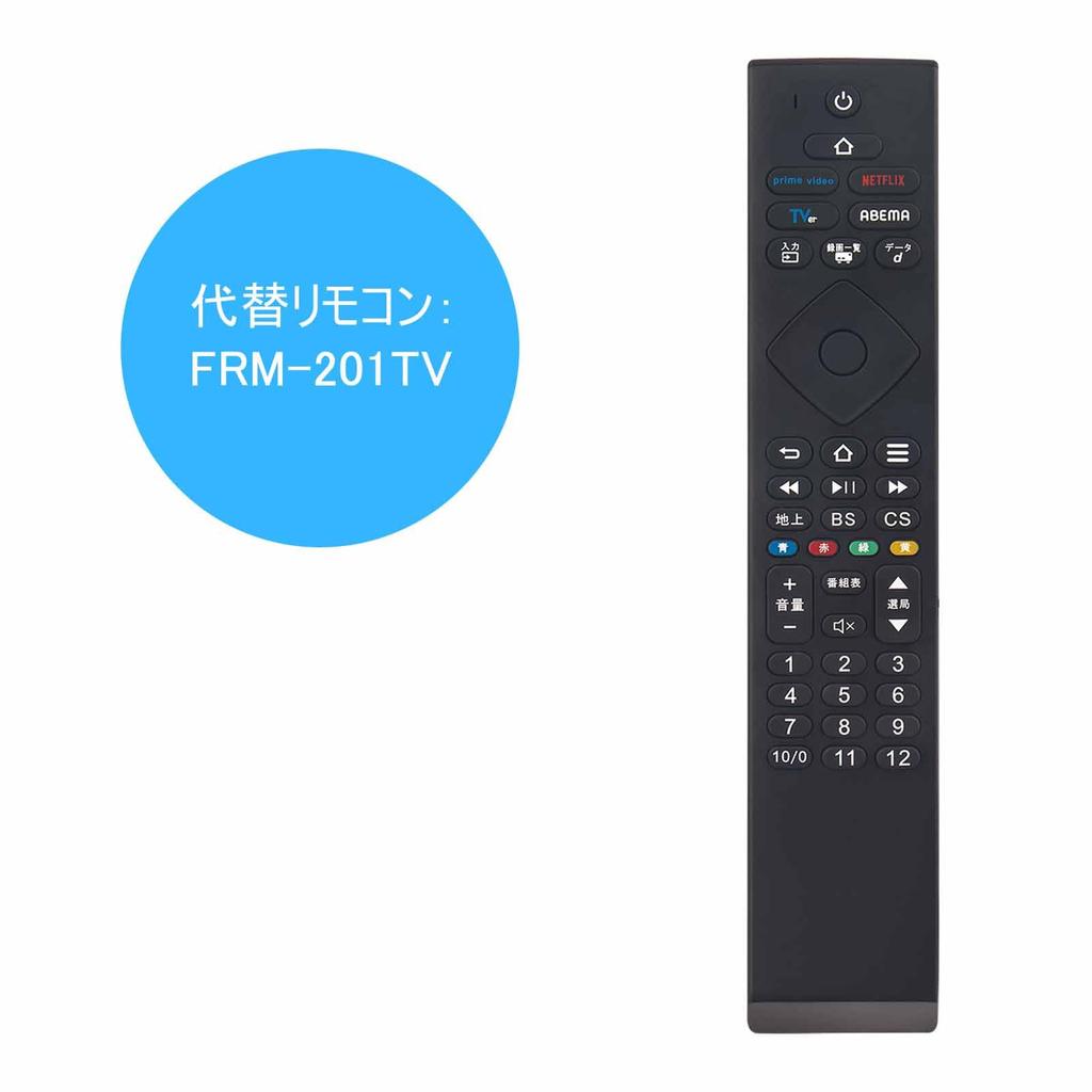 Сменный пульт дистанционного управления WINFLIKE для FUNAI LCD Smart TV FRM-201TV (Дайё) FL-32HF160 FL-43UF360 FL-50UF360 FL-55UF360 FL-65UF560 FL-43UF370