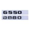 3D Chrome Black Letters Car Trunk Emblem Badge For Mercedes-Benz G350 G500 G550 G700 G800 G880 G900 Accessories WX4
